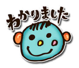 children's picture sticker #10954489