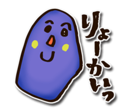 children's picture sticker #10954490