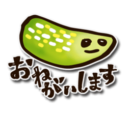 children's picture sticker #10954492