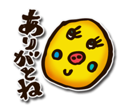 children's picture sticker #10954494