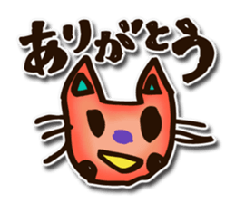 children's picture sticker #10954495