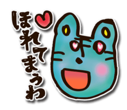 children's picture sticker #10954496