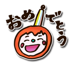 children's picture sticker #10954497