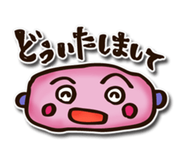 children's picture sticker #10954498