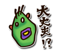 children's picture sticker #10954499