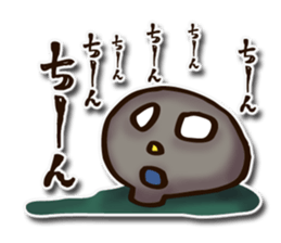 children's picture sticker #10954501