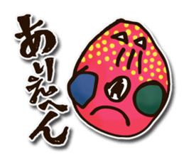 children's picture sticker #10954503