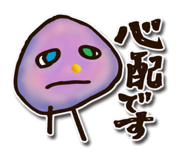 children's picture sticker #10954504