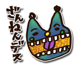 children's picture sticker #10954505