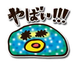 children's picture sticker #10954506