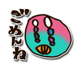 children's picture sticker #10954508