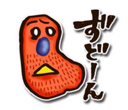 children's picture sticker #10954510