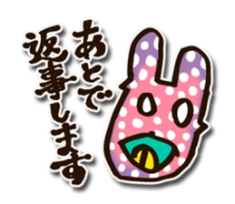 children's picture sticker #10954511