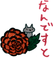 ohana and doubutsu sticker #10954516