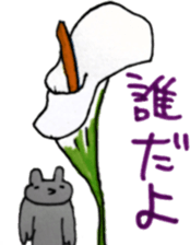 ohana and doubutsu sticker #10954518