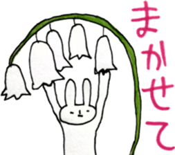 ohana and doubutsu sticker #10954523