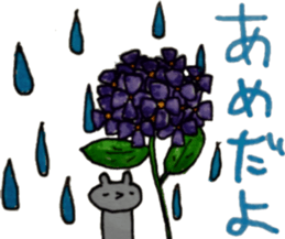 ohana and doubutsu sticker #10954526