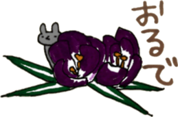 ohana and doubutsu sticker #10954534