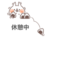 Cat on the balloon! sticker #10954593