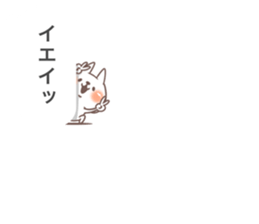 Cat on the balloon! sticker #10954599