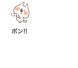 Cat on the balloon! sticker #10954600