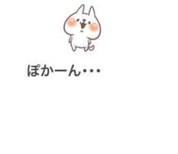 Cat on the balloon! sticker #10954604