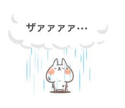 Cat on the balloon! sticker #10954606