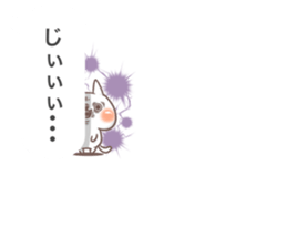 Cat on the balloon! sticker #10954614