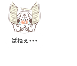 Cat on the balloon! sticker #10954616