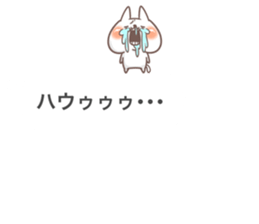 Cat on the balloon! sticker #10954621