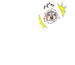 Cat on the balloon! sticker #10954629