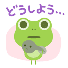 KAERU-chan Stickers sticker #10954636