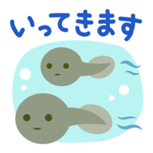 KAERU-chan Stickers sticker #10954637