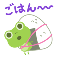 KAERU-chan Stickers sticker #10954638