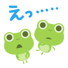 KAERU-chan Stickers sticker #10954644