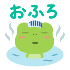 KAERU-chan Stickers sticker #10954648