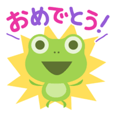KAERU-chan Stickers sticker #10954649