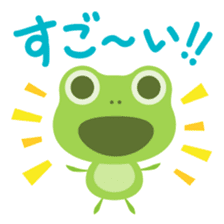 KAERU-chan Stickers sticker #10954653