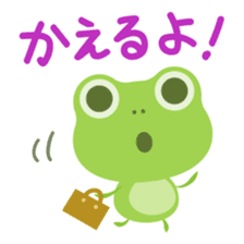 KAERU-chan Stickers sticker #10954654