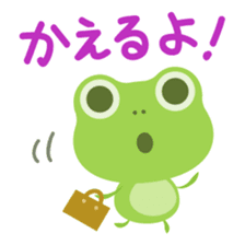 KAERU-chan Stickers sticker #10954654