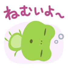KAERU-chan Stickers sticker #10954655