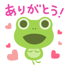 KAERU-chan Stickers sticker #10954656