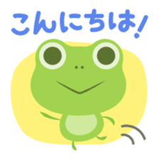KAERU-chan Stickers sticker #10954657
