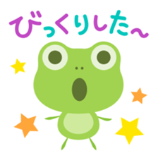 KAERU-chan Stickers sticker #10954663
