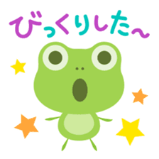 KAERU-chan Stickers sticker #10954663
