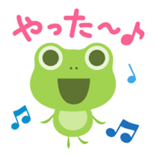 KAERU-chan Stickers sticker #10954664