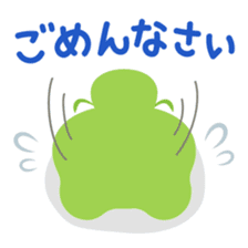 KAERU-chan Stickers sticker #10954665
