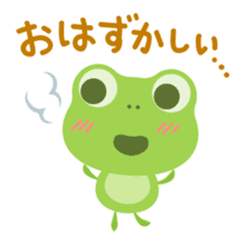 KAERU-chan Stickers sticker #10954669