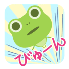 KAERU-chan Stickers sticker #10954671