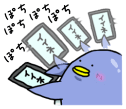 Simple!conversation in the penguin Vol.3 sticker #10954672